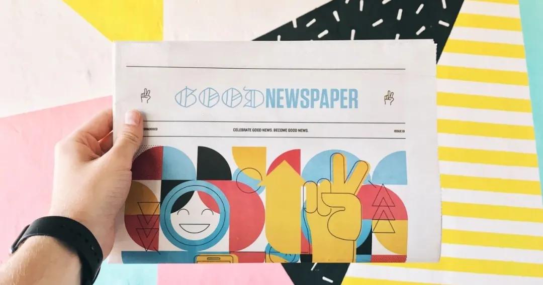 学而不厌诲人不倦的启发,初心曲阜师范大学