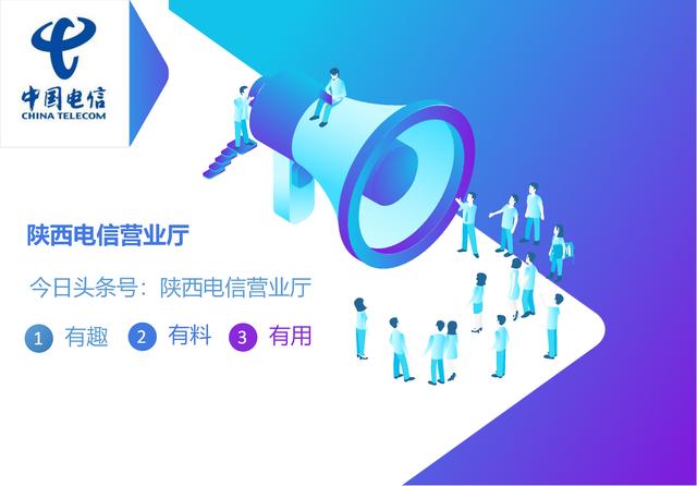 手机清洁是清洁什么,手机屏幕脏了怎么清洁不伤害手机