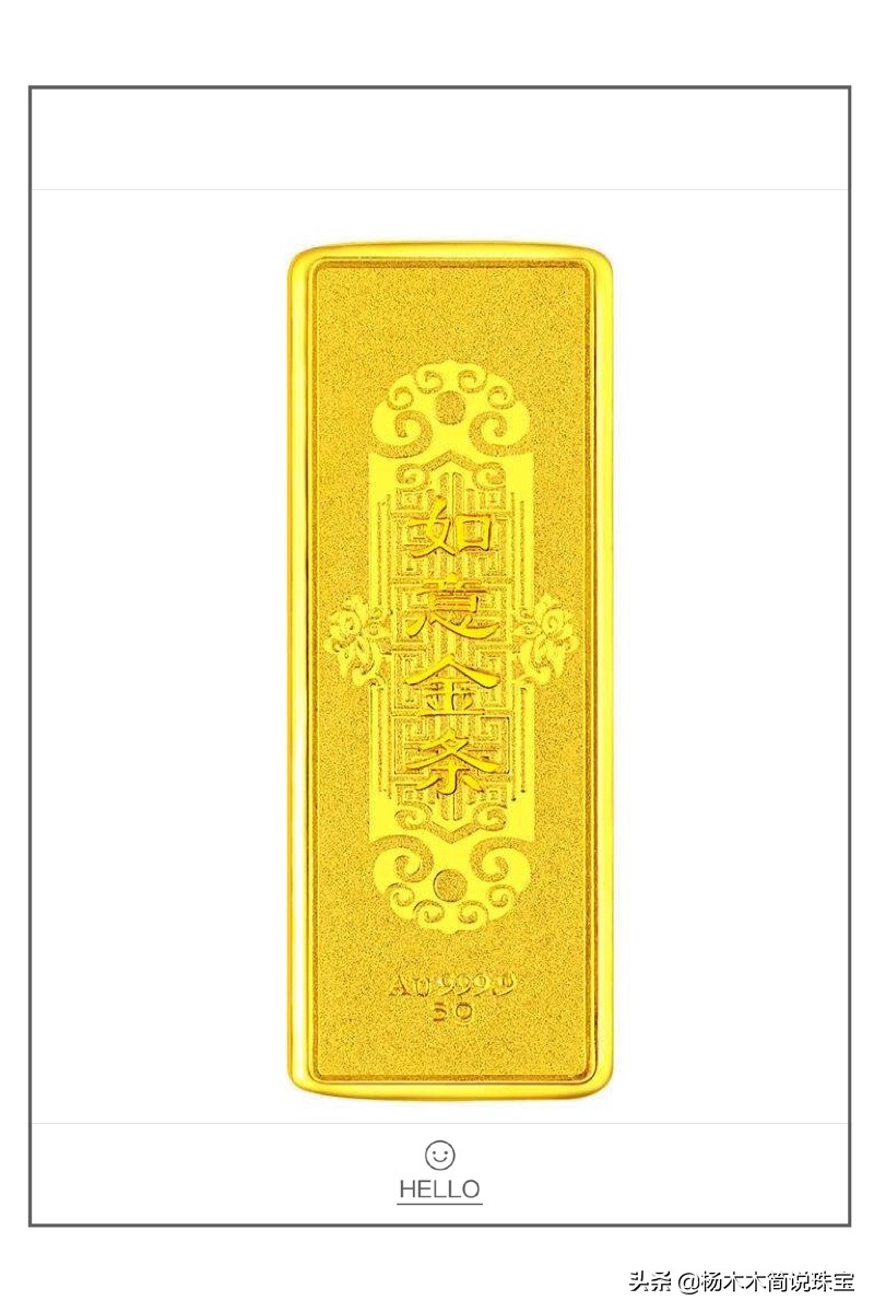 金银首饰怎么辨认含金量,金银材质怎样辨真假