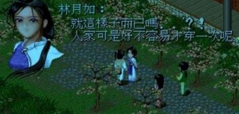 15年了,谁又走得出来