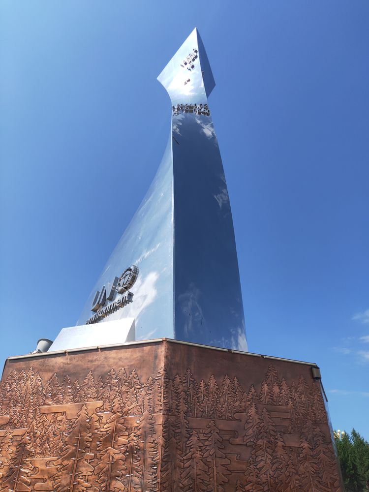 美丽的高岭塞罕坝,美丽的高岭朗诵