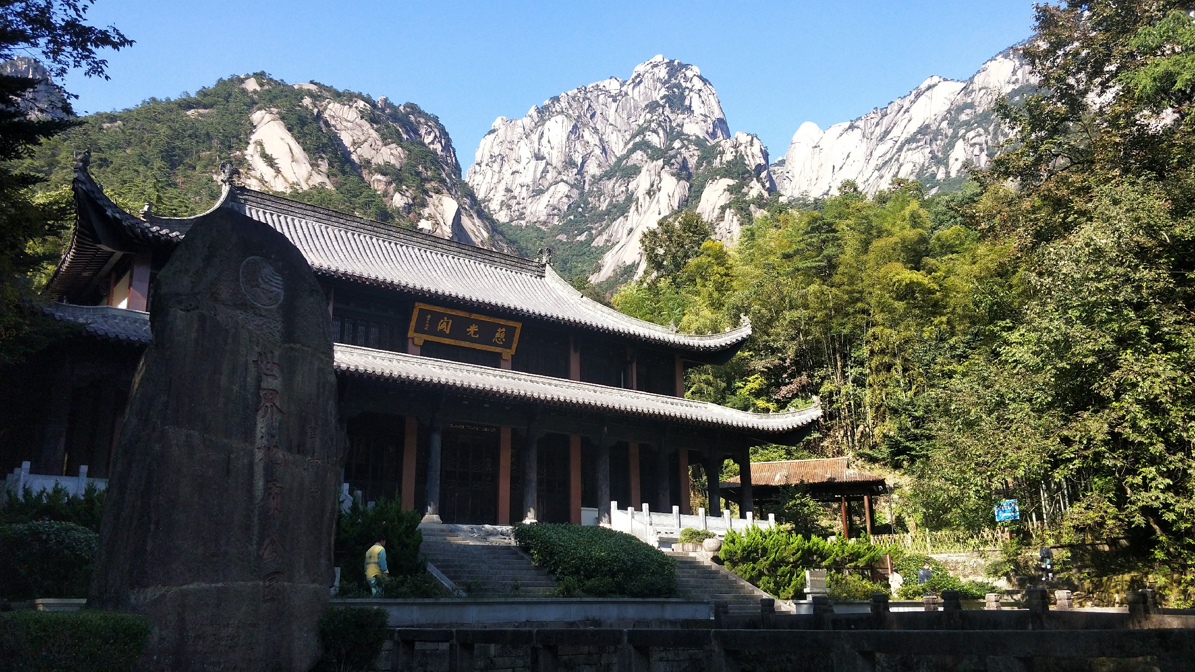 灏戝勾鏃剁殑姊︽兂榛勫北,瀛︾敓鏃朵唬姊︽兂