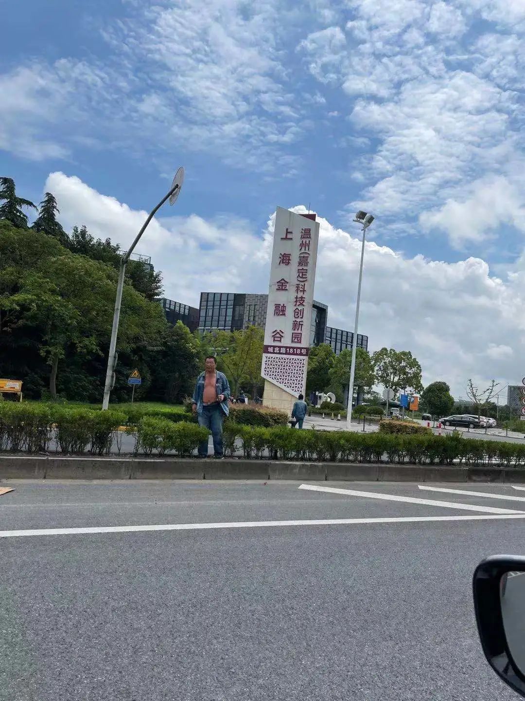 嘉定没落,嘉定为什么打不到车