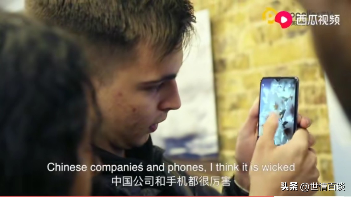 中国制造在伦敦排队抢购 (伦敦市民抢购促销品)