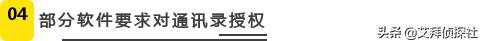 好用的抢票软件哪个成功率高,哪个抢票软件成功率最高且便宜