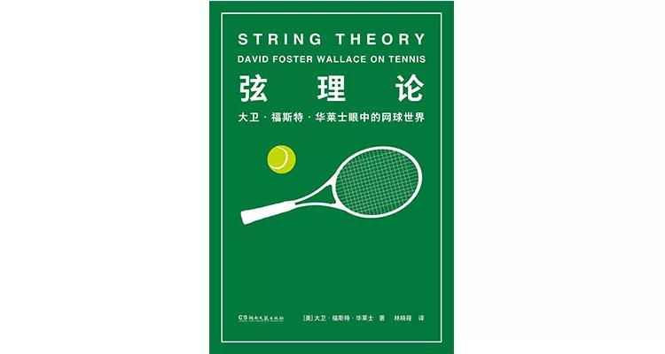 比尔盖茨的读书心得,比尔盖茨读书的四个原则