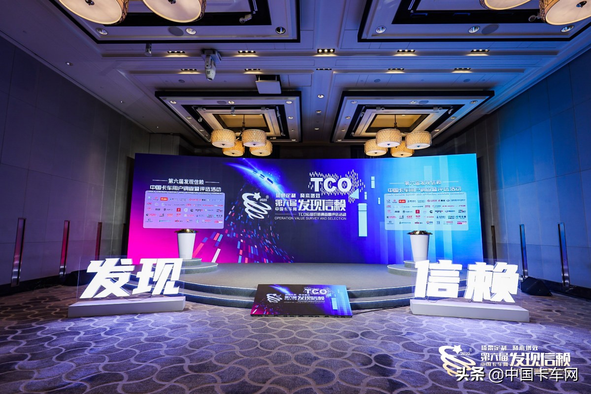 三连冠称号,三连冠最强冠军排名