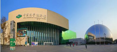 北京全博物馆109家亲身体验攻略手册(上)|文史宴