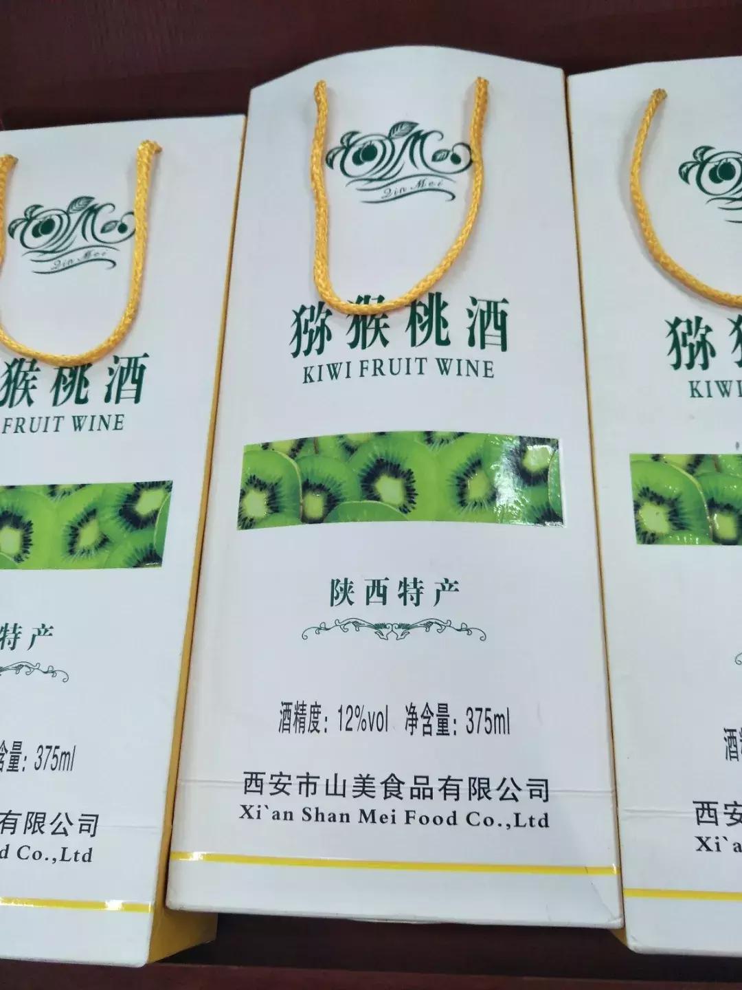 眉县和周至猕猴桃哪个更出名,眉县和周至哪里的猕猴桃更好吃