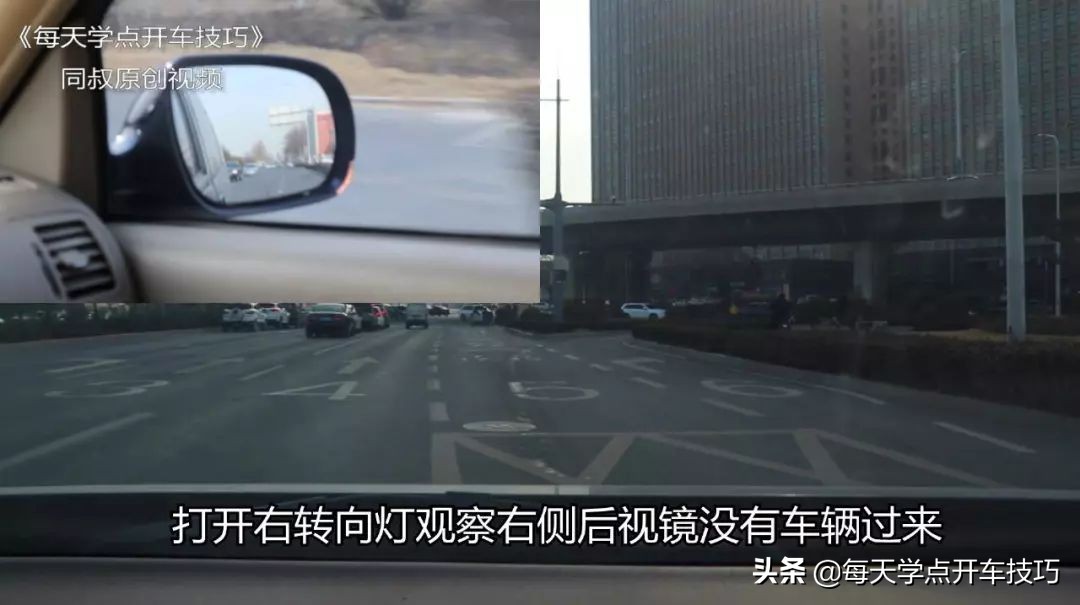 掉头专用车道掉头技巧避免刮蹭,道路左右转弯如何防止车头剐蹭
