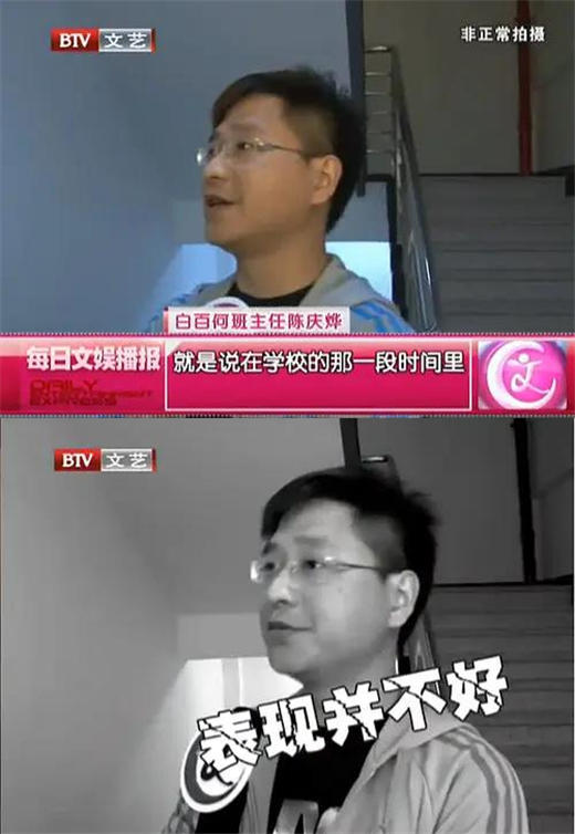 白百何带二胎儿子出门玩耍,白百何二胎是女孩还是男孩