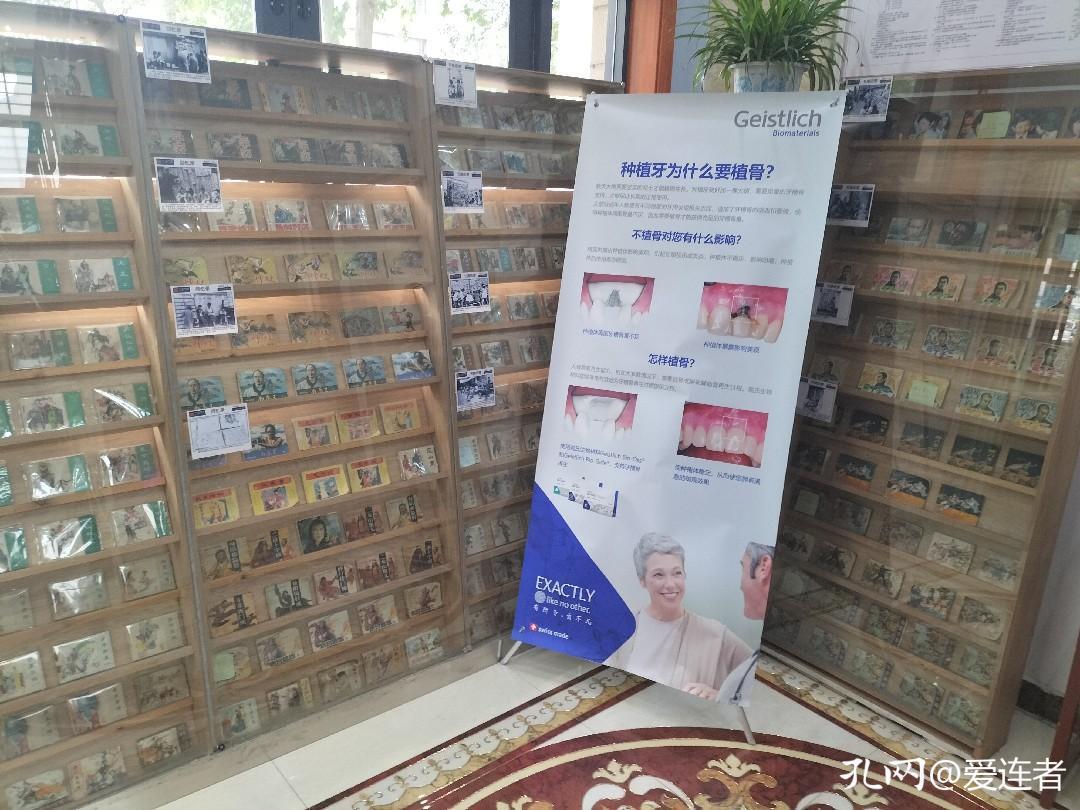 一家牙医门诊要几个医生,一家口腔医院需要多少设备