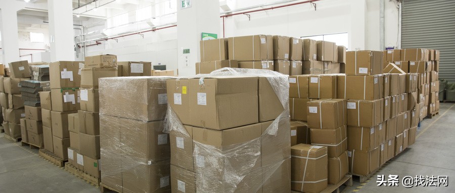 双十一付了尾款快递马上要到了,双十一尾款晚付快递慢