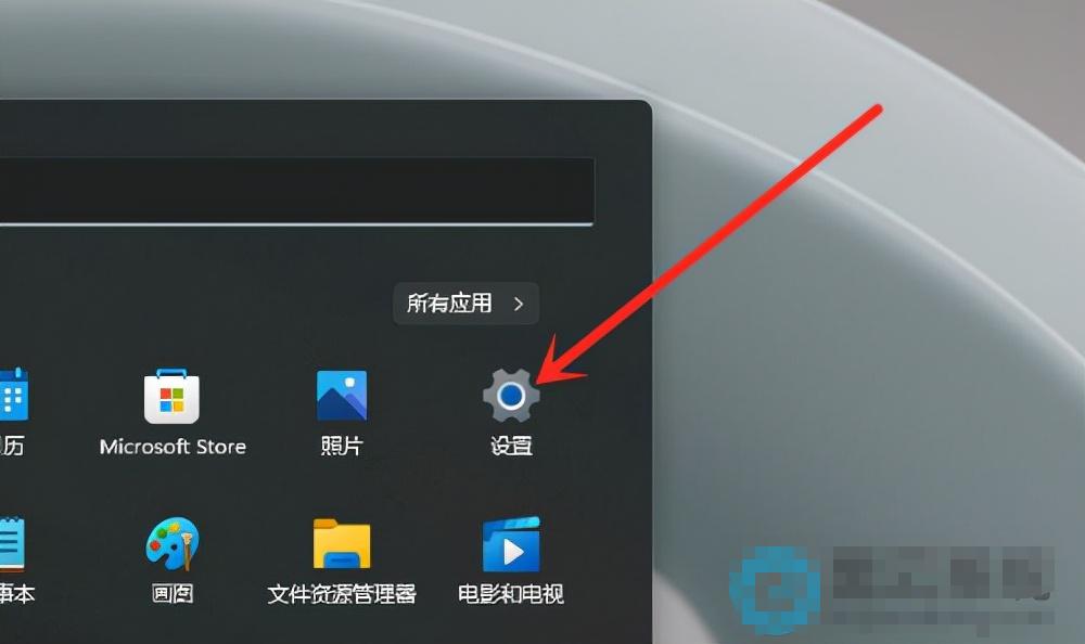 win输入法怎么最小化,windows输入法怎么调大小