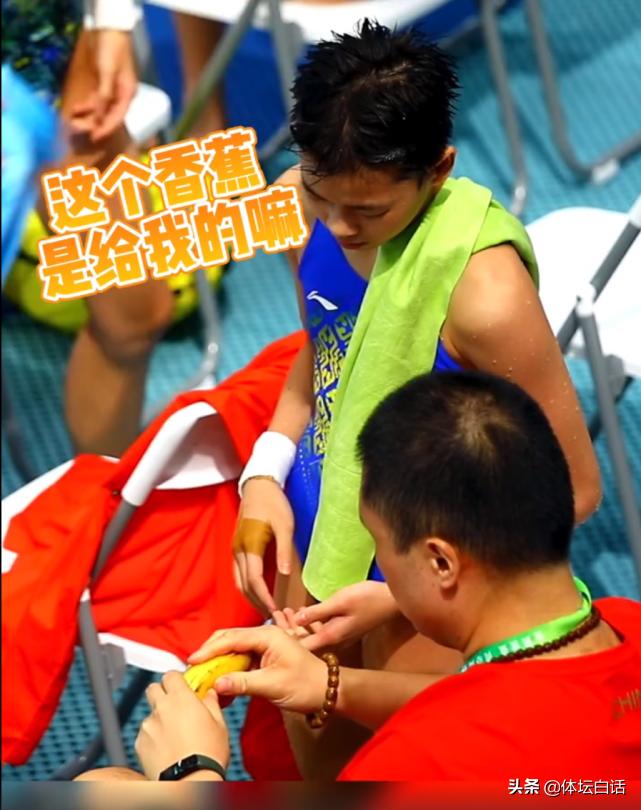 全红婵队医,全红婵的队医是谁