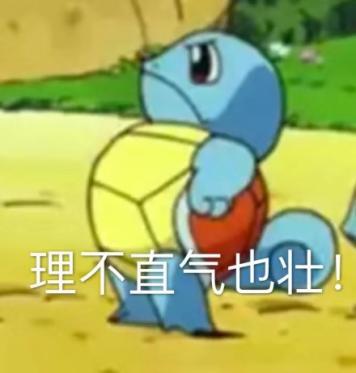 老干妈人人都是美食家,老干妈凉拌鸡腿肉