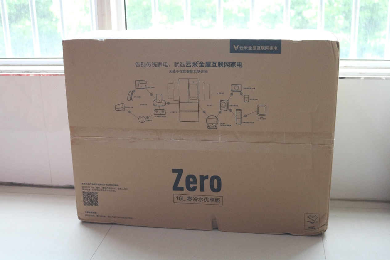 云米燃气热水器评测,云米zero零冷水燃气热水器