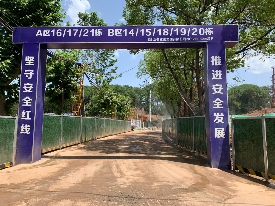 南京仁恒城市星光还有多少没卖,南京仁恒城市星光价格