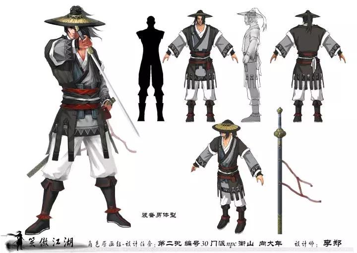 一个游戏开发需要做哪些,一款游戏的开发到发布流程