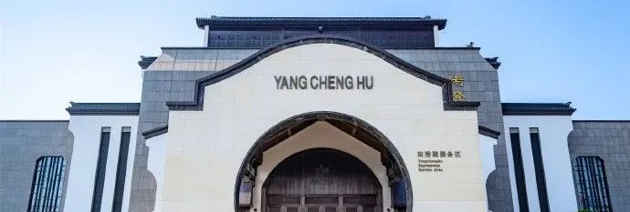 苏州小众自驾,苏州小众打卡地