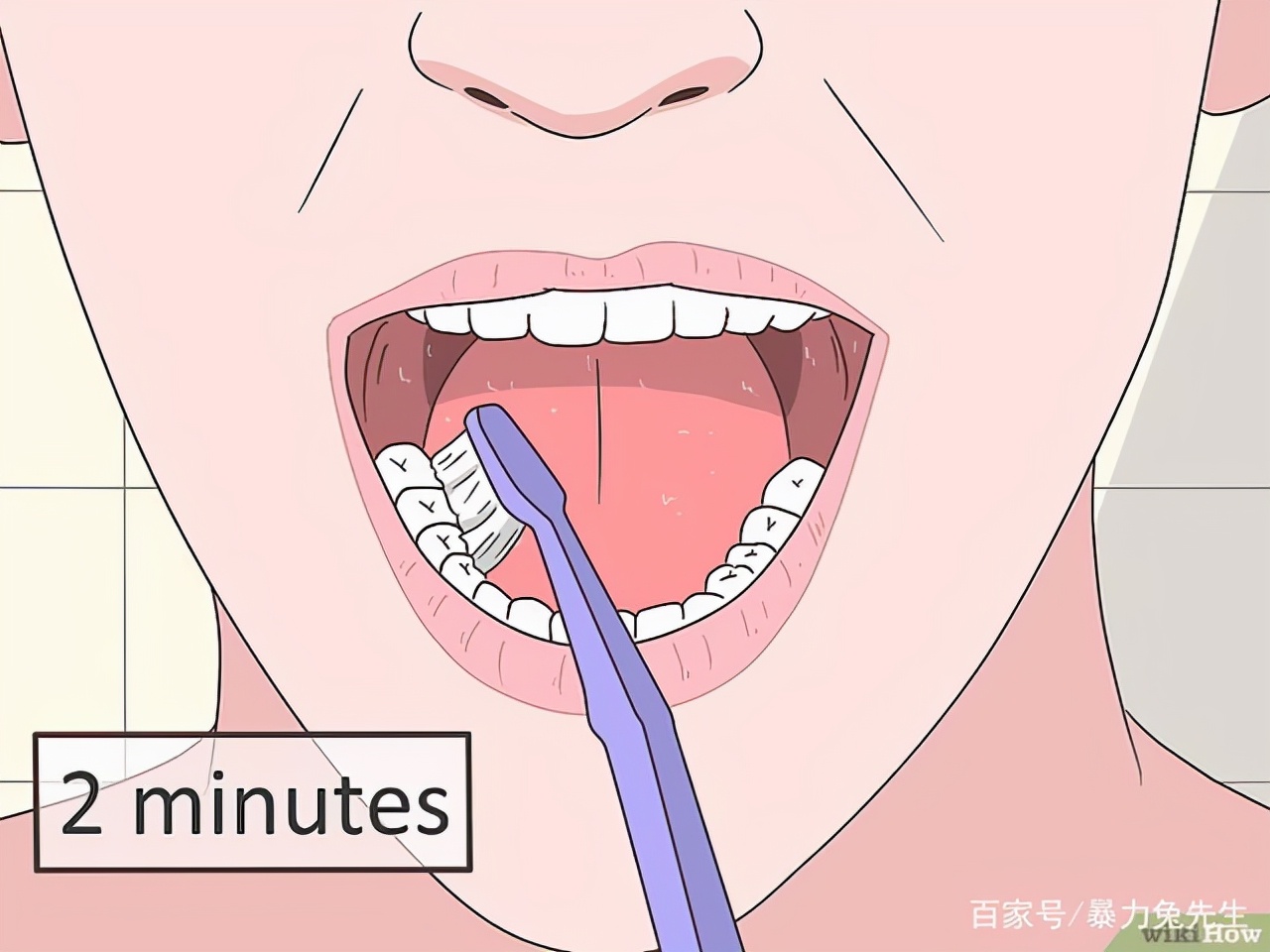 正确保护牙齿的护理方法,如何正确进行牙齿保健护理