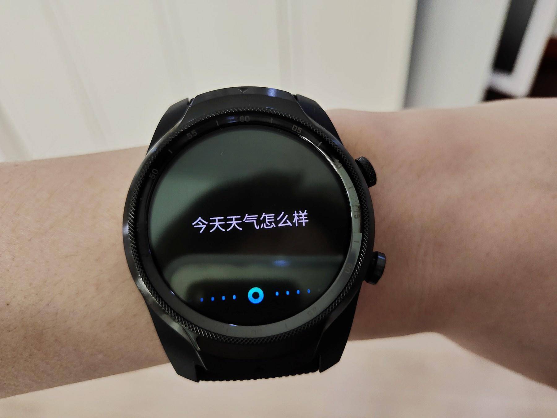 ticwatchpro2020款对比2019,ticwatchprox评测