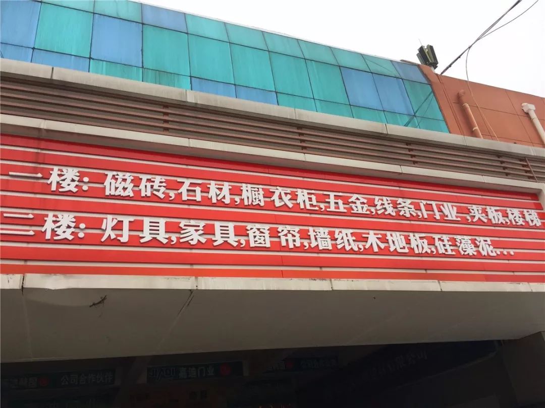 厦门10元店小商品最全批发市场,厦门最大的小商品批发市场在哪里