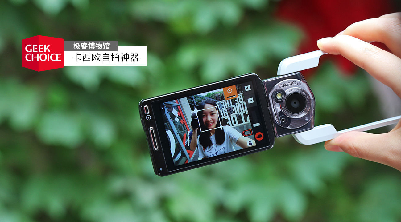 前置6500万像素的手机摄像头,手机800万像素摄像头评测