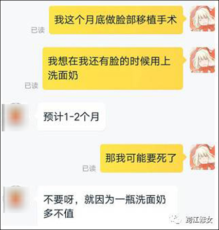 双11快递要多少天才到,双11收到快递是真的吗