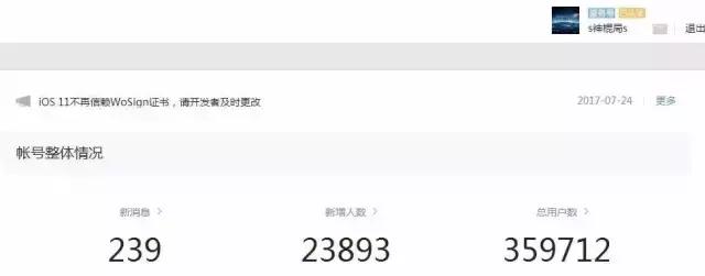 上海陆家嘴风水神棍局,神棍局广州风水