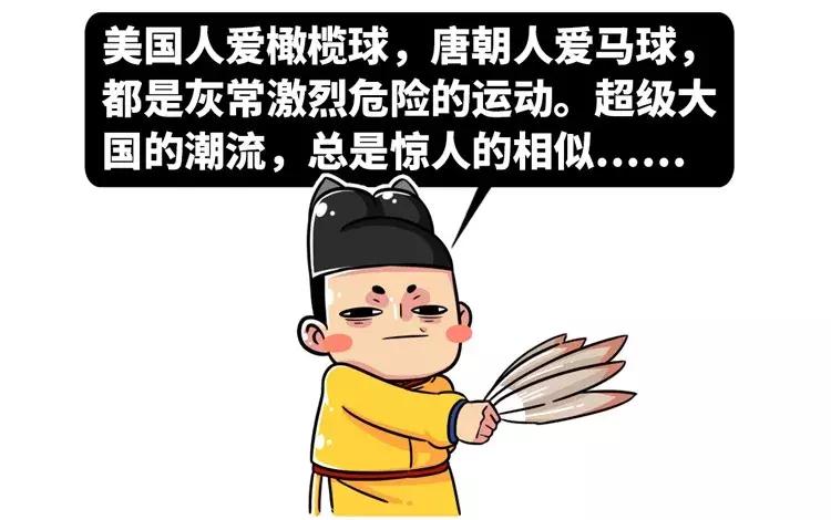 古代生活是不是很好,古代人的生活很无聊吧