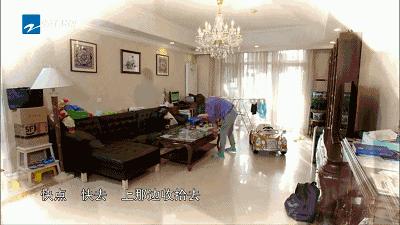 都是“大男子主义”，山东男人和东北男人有啥不一样？