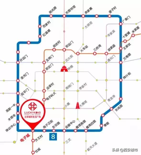 地铁对物业价值的影响,西安地铁运营收益