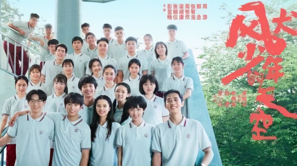 超级治愈的青春漫画,好看不尬的漫画青春