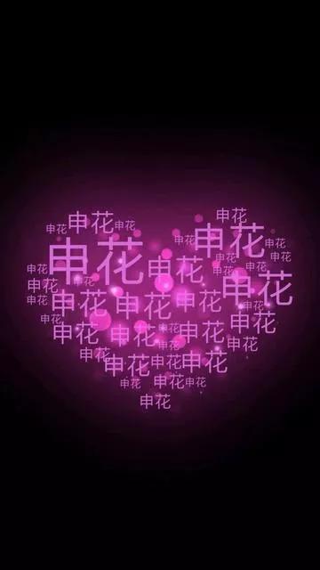 中国足球职业化排名,深度分析中国足球发展之路