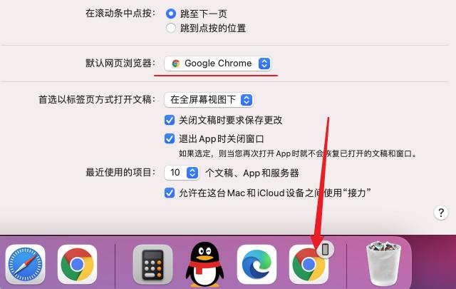 为什么用过iphone的人就不想换了,为什么用iphone的人不升级系统