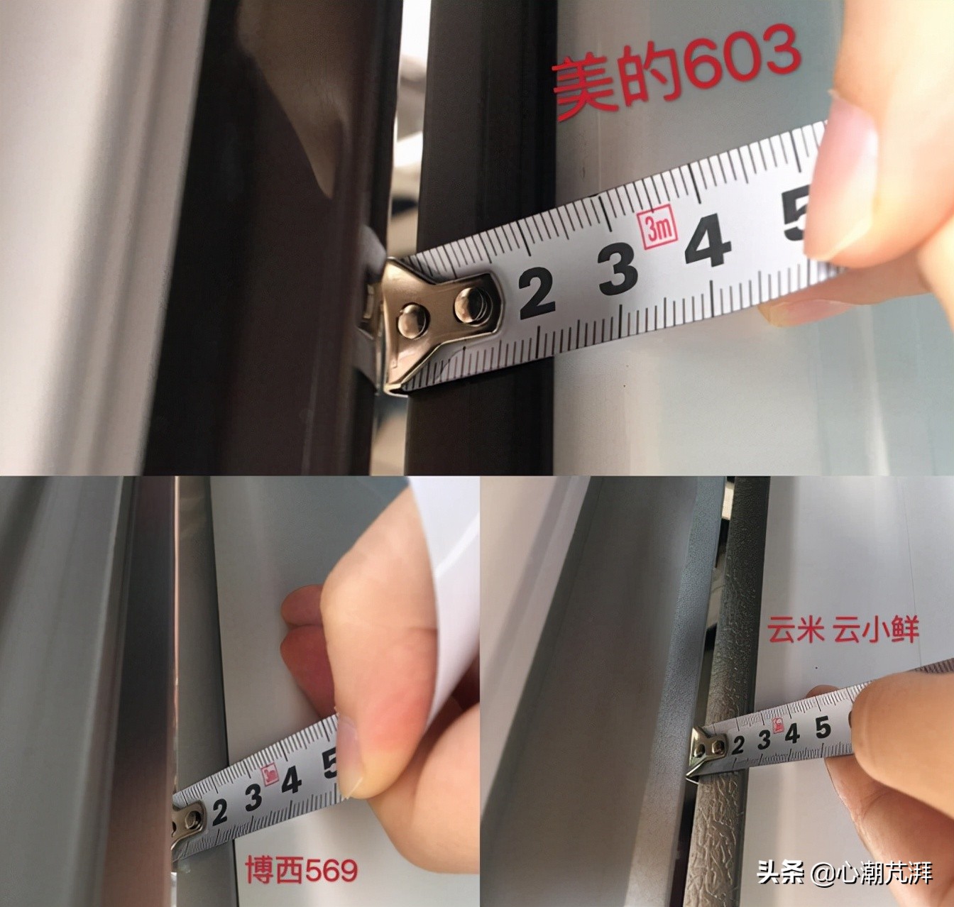 日系德系冰箱对比,德系和日系冰箱哪个好