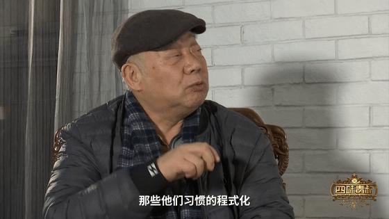 宋方金于正,宋方金电影精彩片段