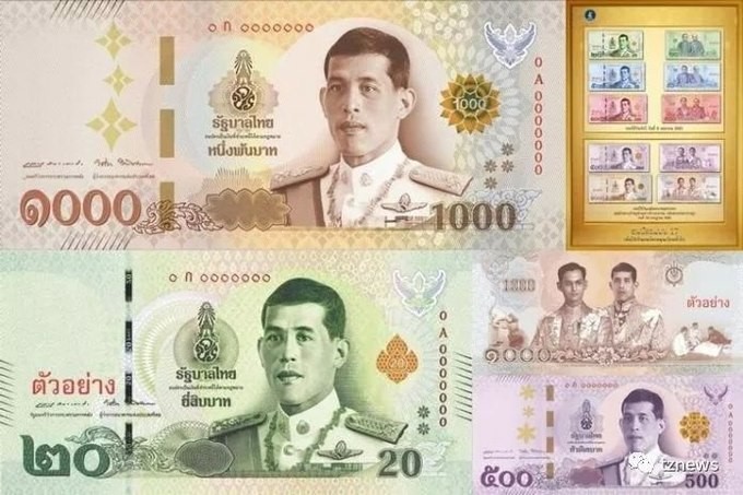 泰国佛牌小科普,人民币小科普