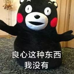 从热血笨蛋到垮掉一代，你的鸡汤何时被人下了毒