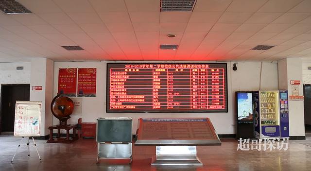 本科现在低分捡漏的学校有哪个,2023低分捡漏刚开始招生的大学