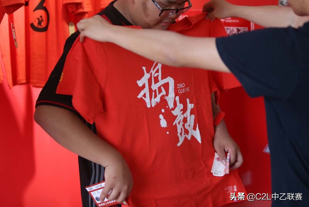 中乙专刊：“诚”攻与“城”功：足球起源地创造的球市奇迹（上）