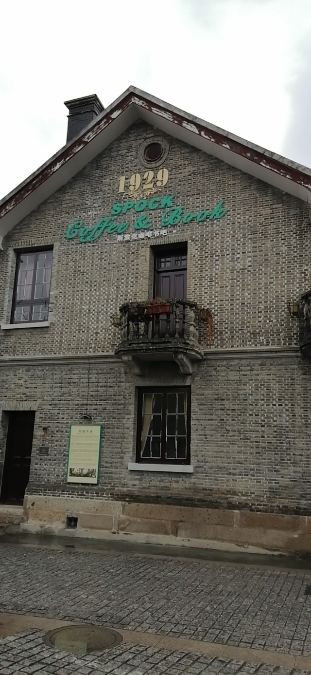 苏州石路街景,苏州街景实拍真实