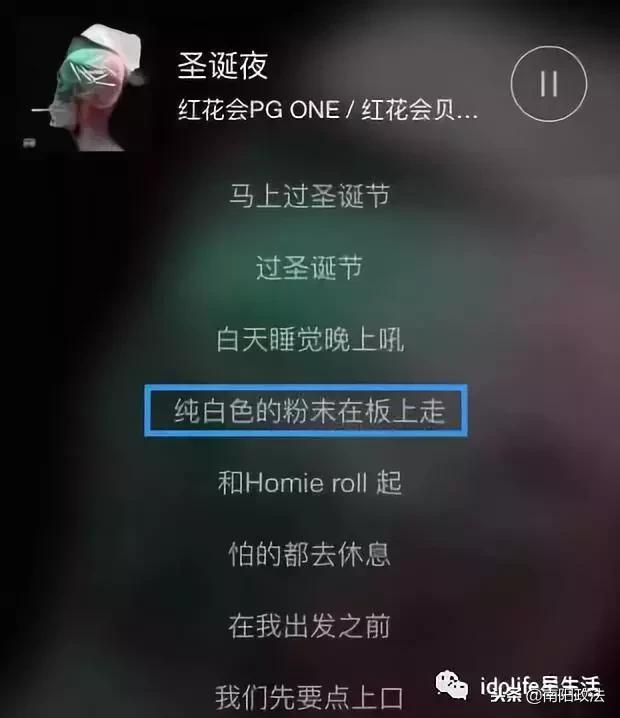 3名涉嫌杀警嫌疑人已归案,抓获杀人犯3起命案1人刑拘