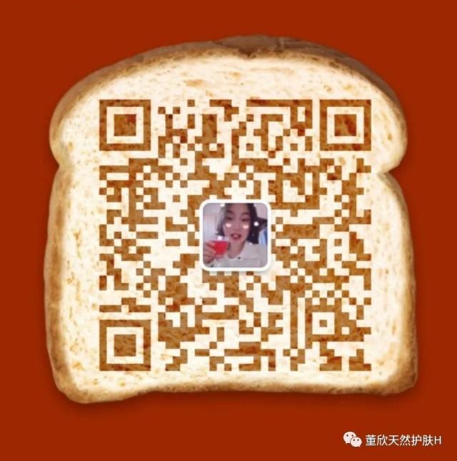 董欣面膜怎么辨别真伪,董欣小黄面膜正确用法