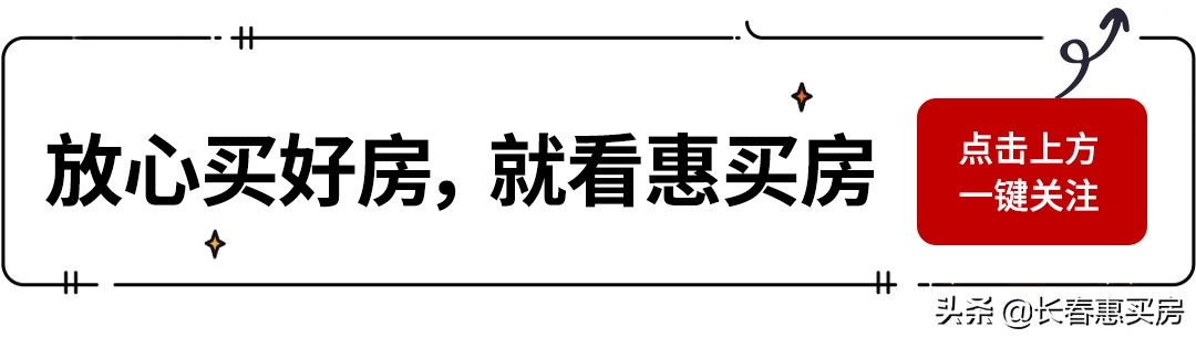 八十七中学南阳校区学区招生,八十七中新竹校区学区房