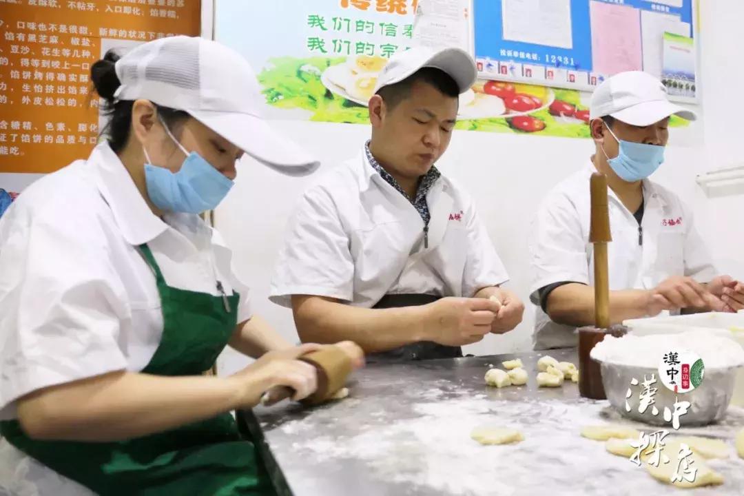 汉中80后退伍军人转行卖馅饼，顾客从早排到晚