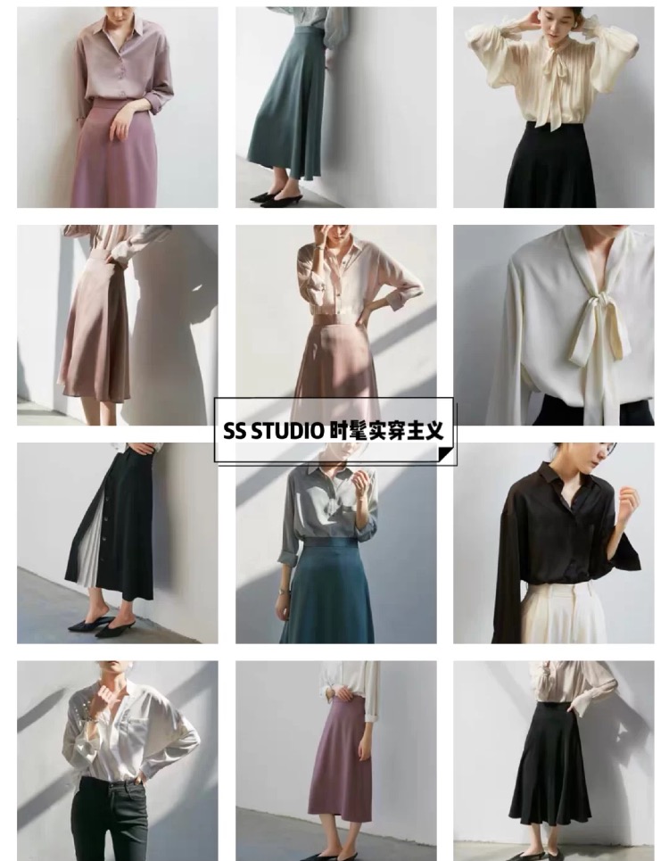 通勤穿搭质量好点的店铺,私藏平价衣服店铺推荐