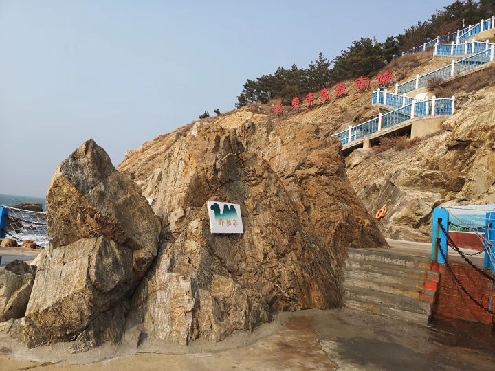 大连游记大全,大连游七绝诗