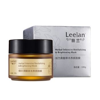 熬夜之后，皮肤变成搓衣板？和欧阳娜娜学，试试这8款补水面膜